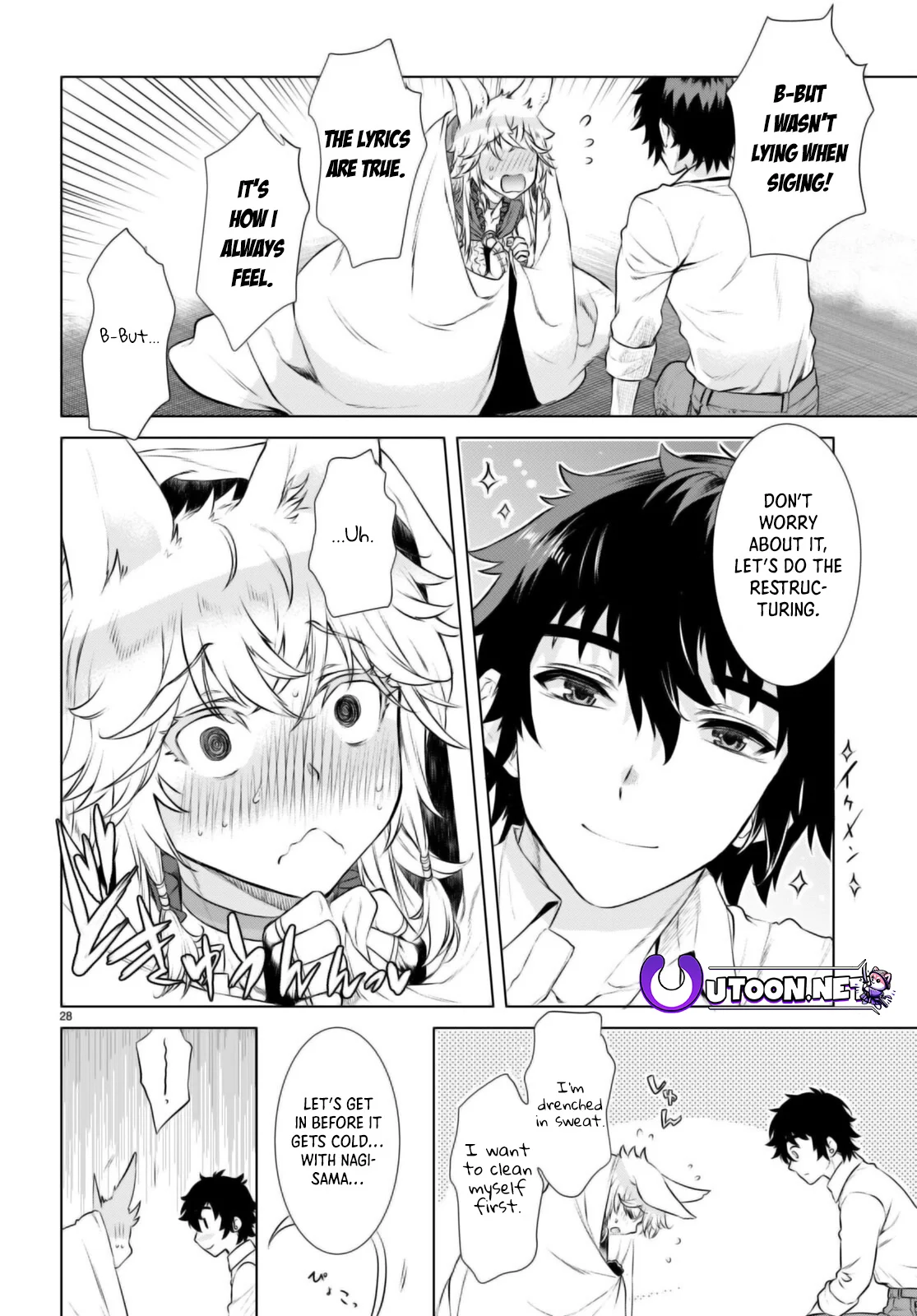 Page 29 of Chapter 58