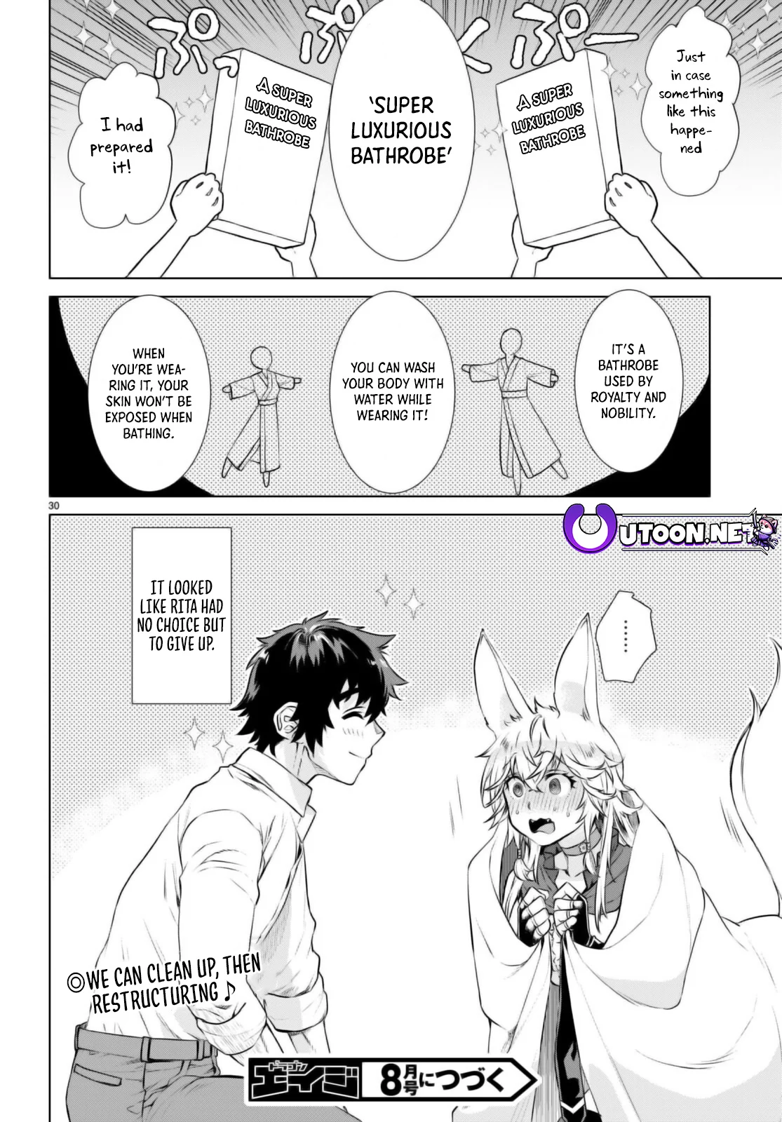 Page 31 of Chapter 58