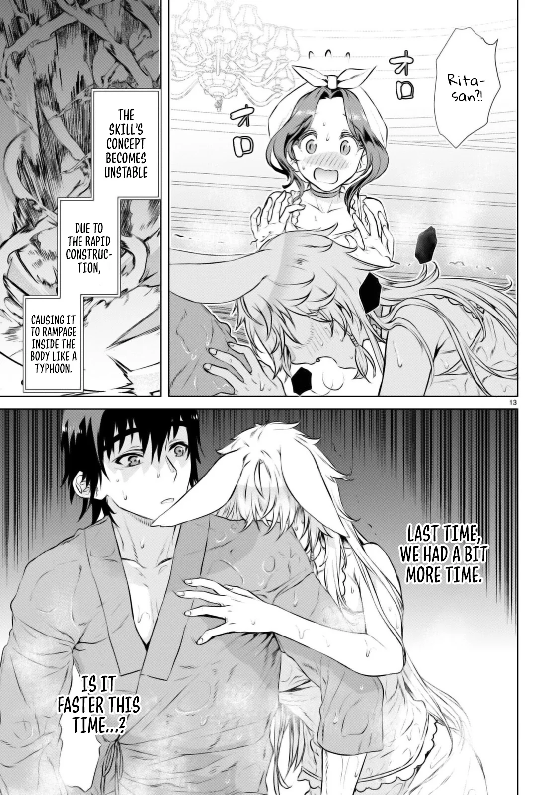 Page 14 of Chapter 59