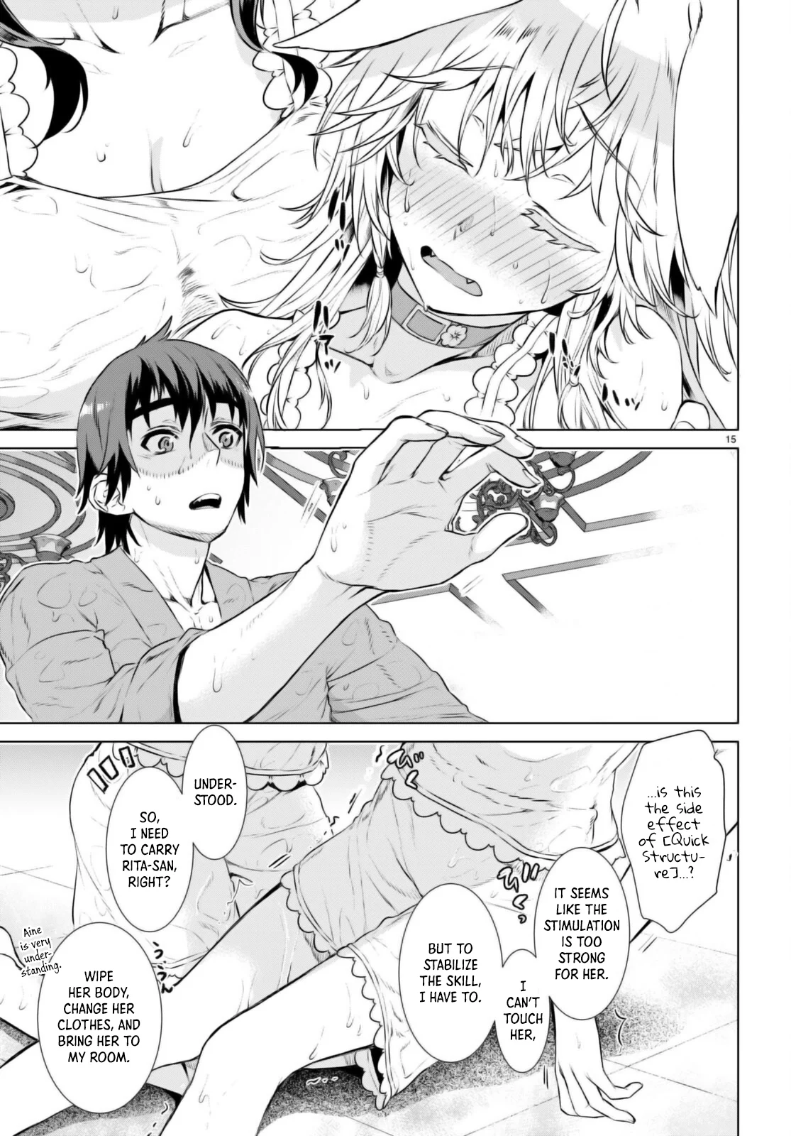 Page 16 of Chapter 59