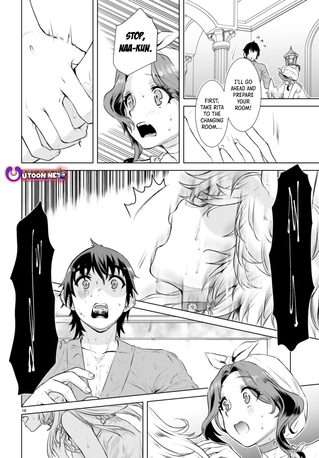 Page 17 of Chapter 59