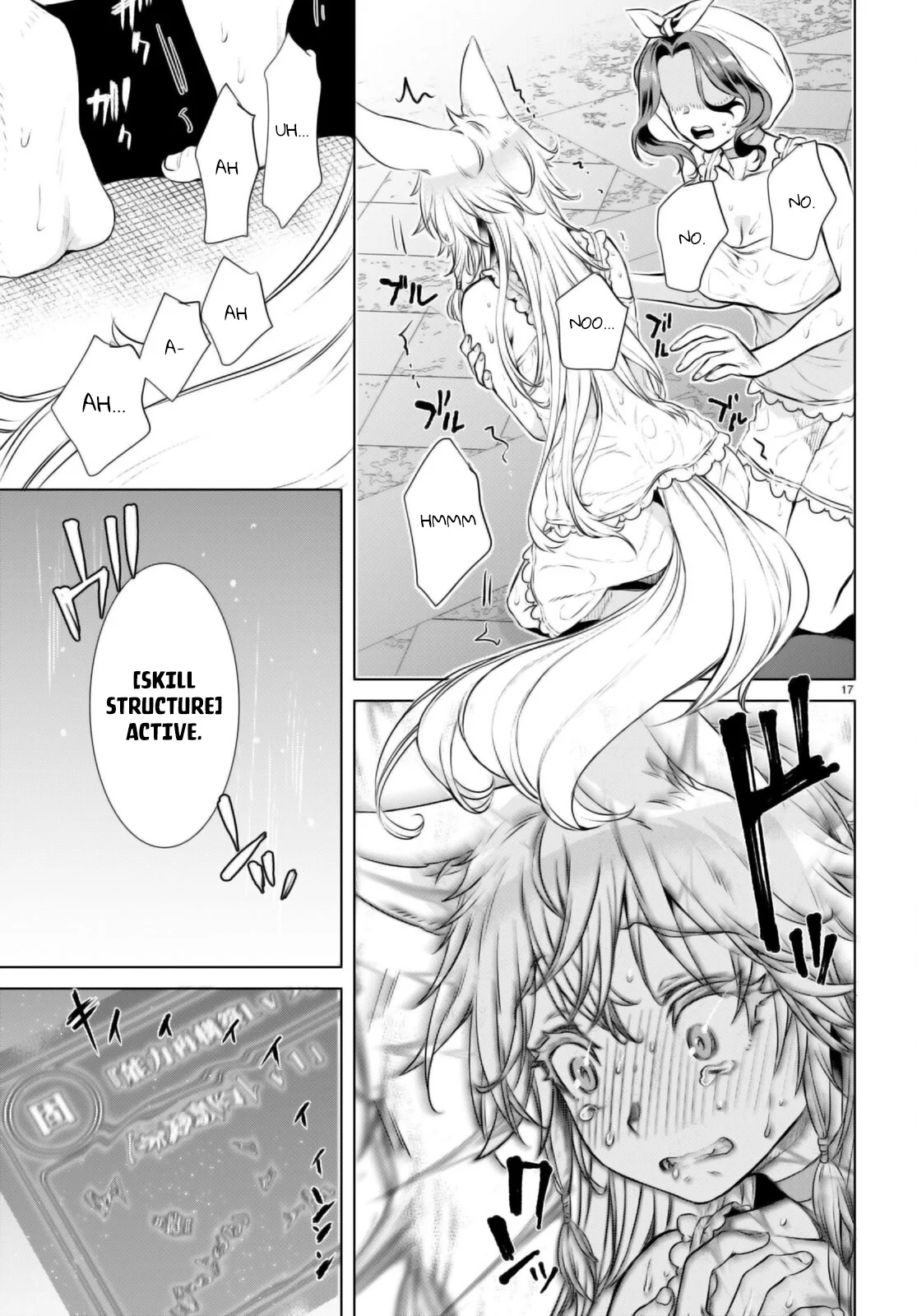 Page 18 of Chapter 59