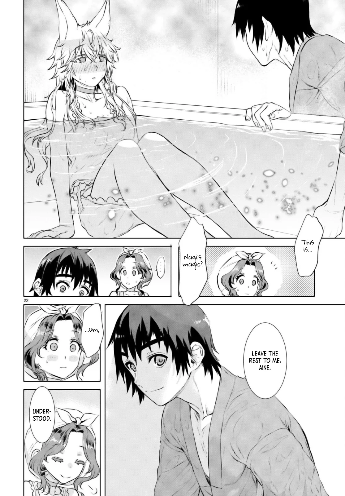 Page 23 of Chapter 59