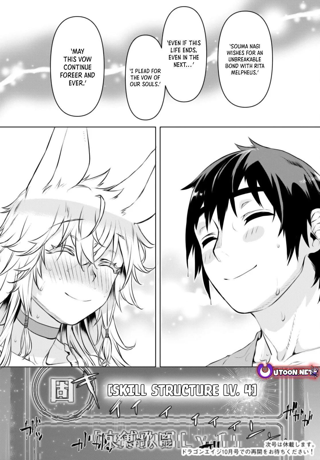 Page 28 of Chapter 59