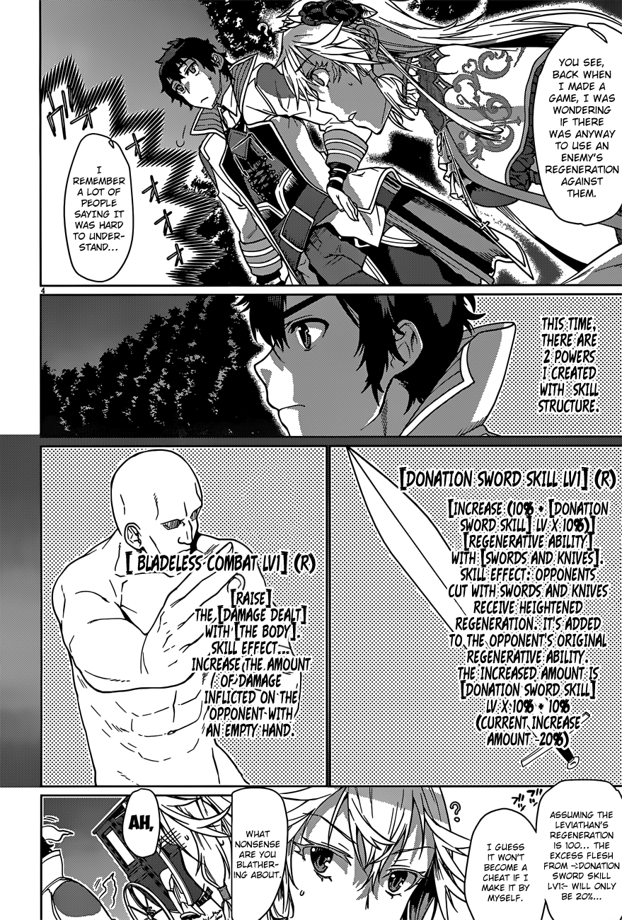 Page 6 of Chapter 6