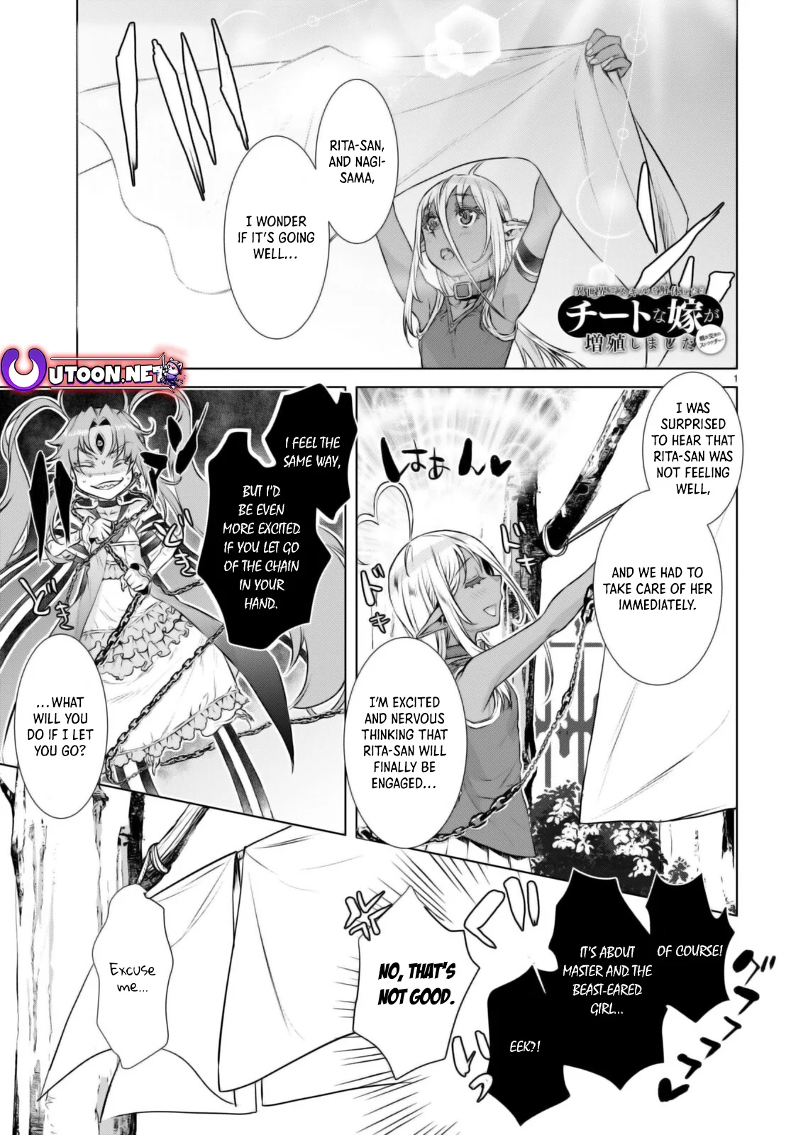 Page 2 of Chapter 60