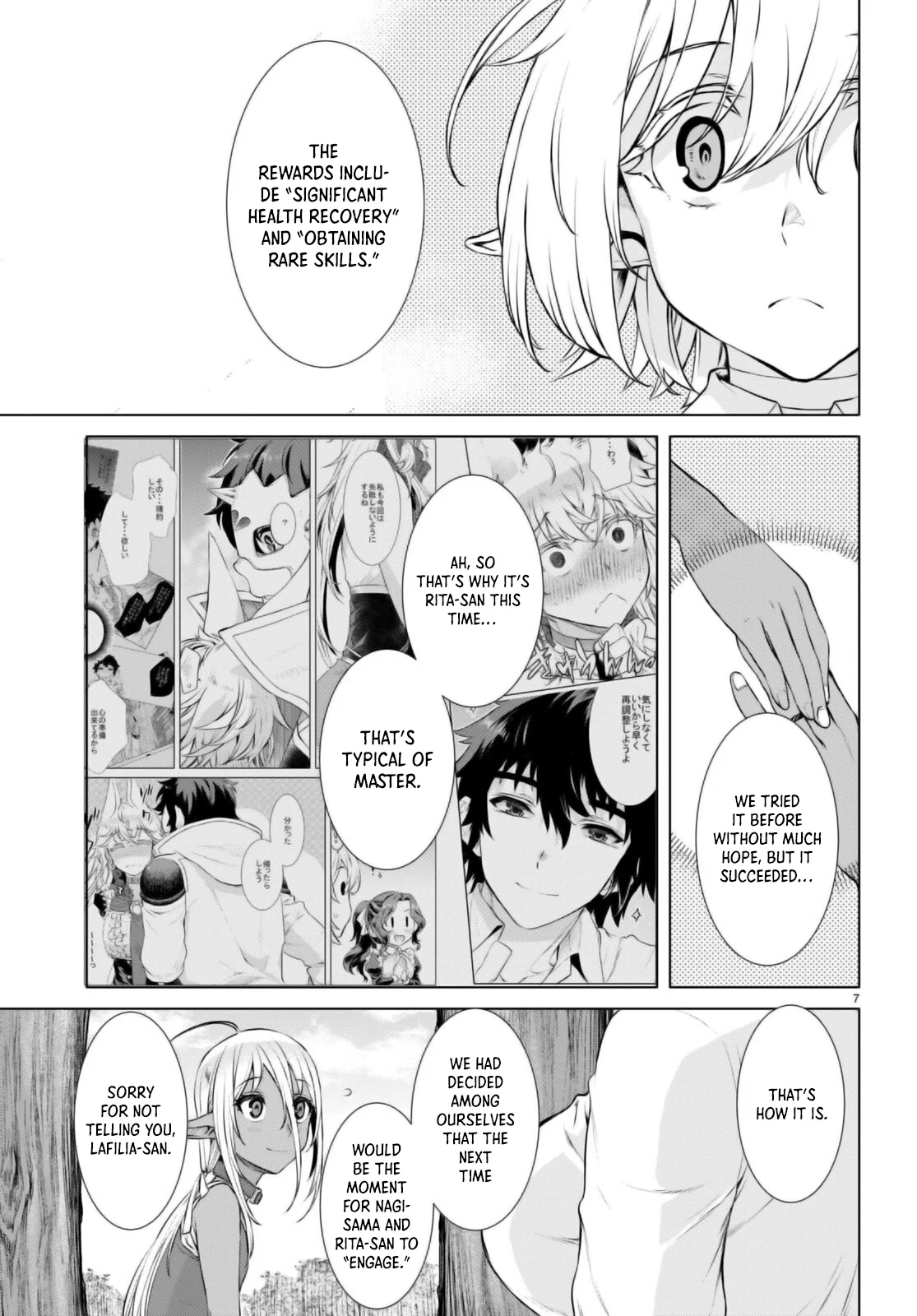 Page 8 of Chapter 60
