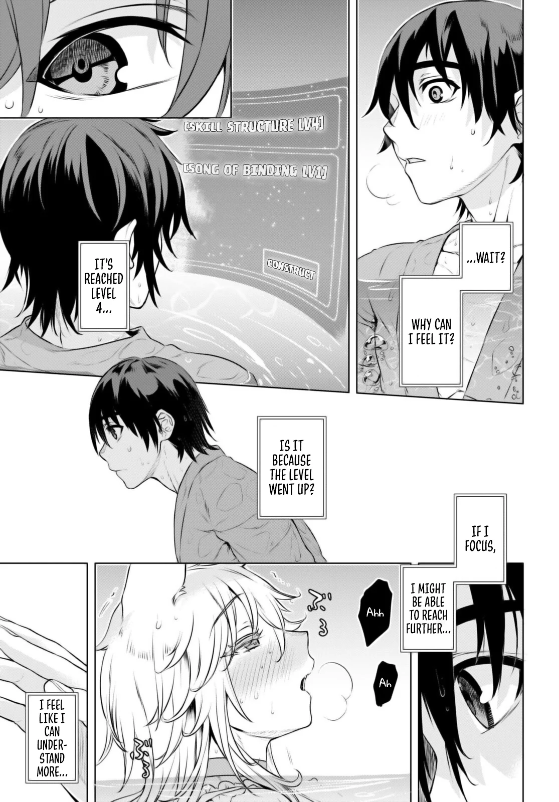 Page 14 of Chapter 60