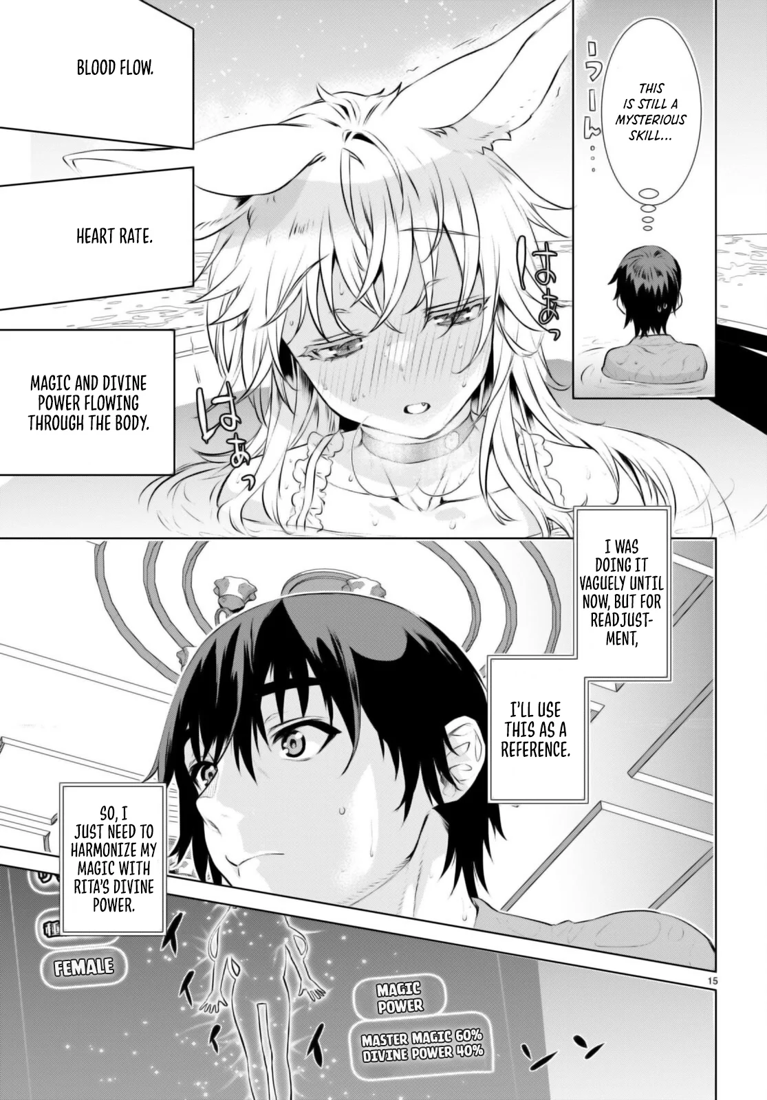 Page 16 of Chapter 60
