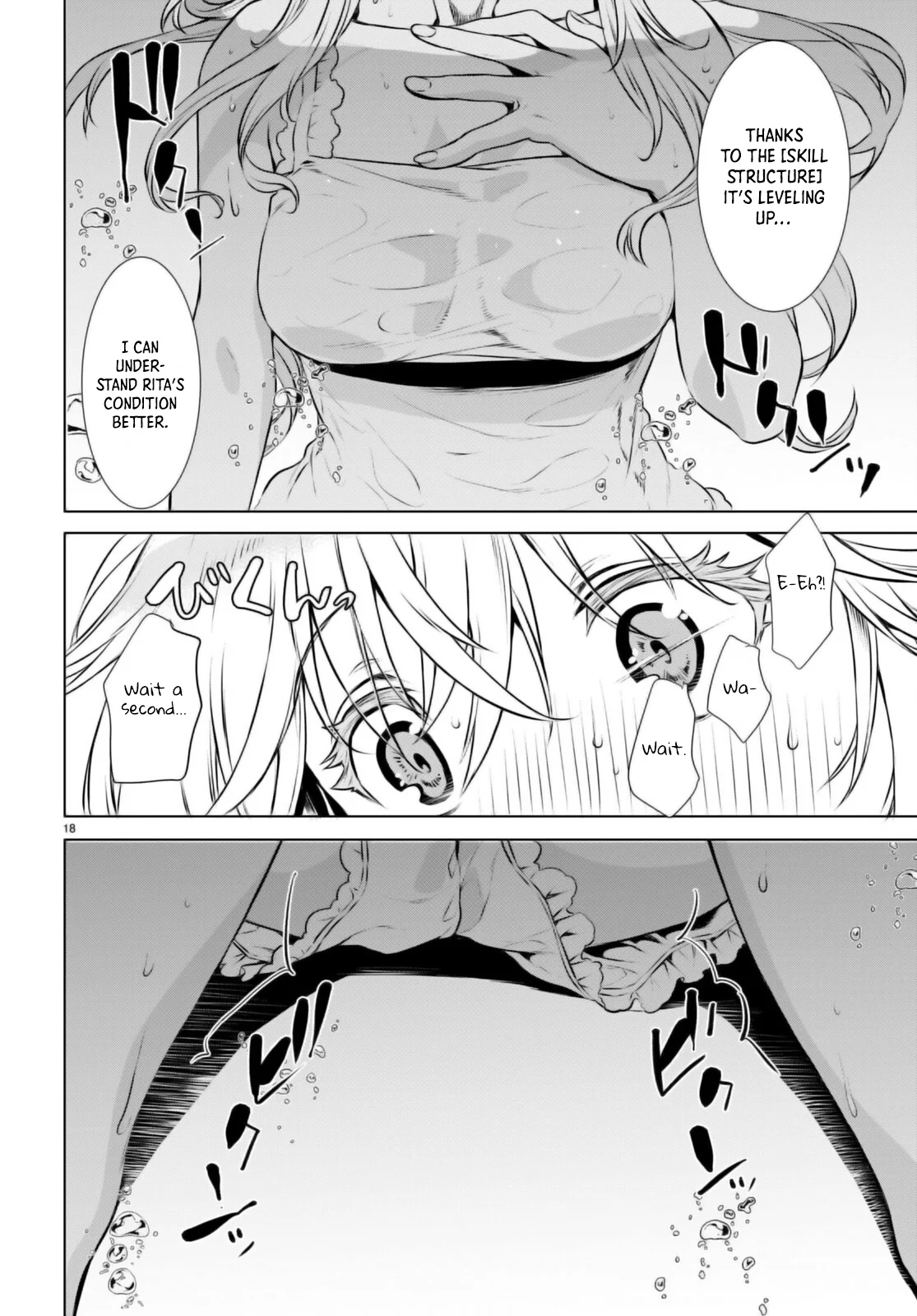 Page 19 of Chapter 60