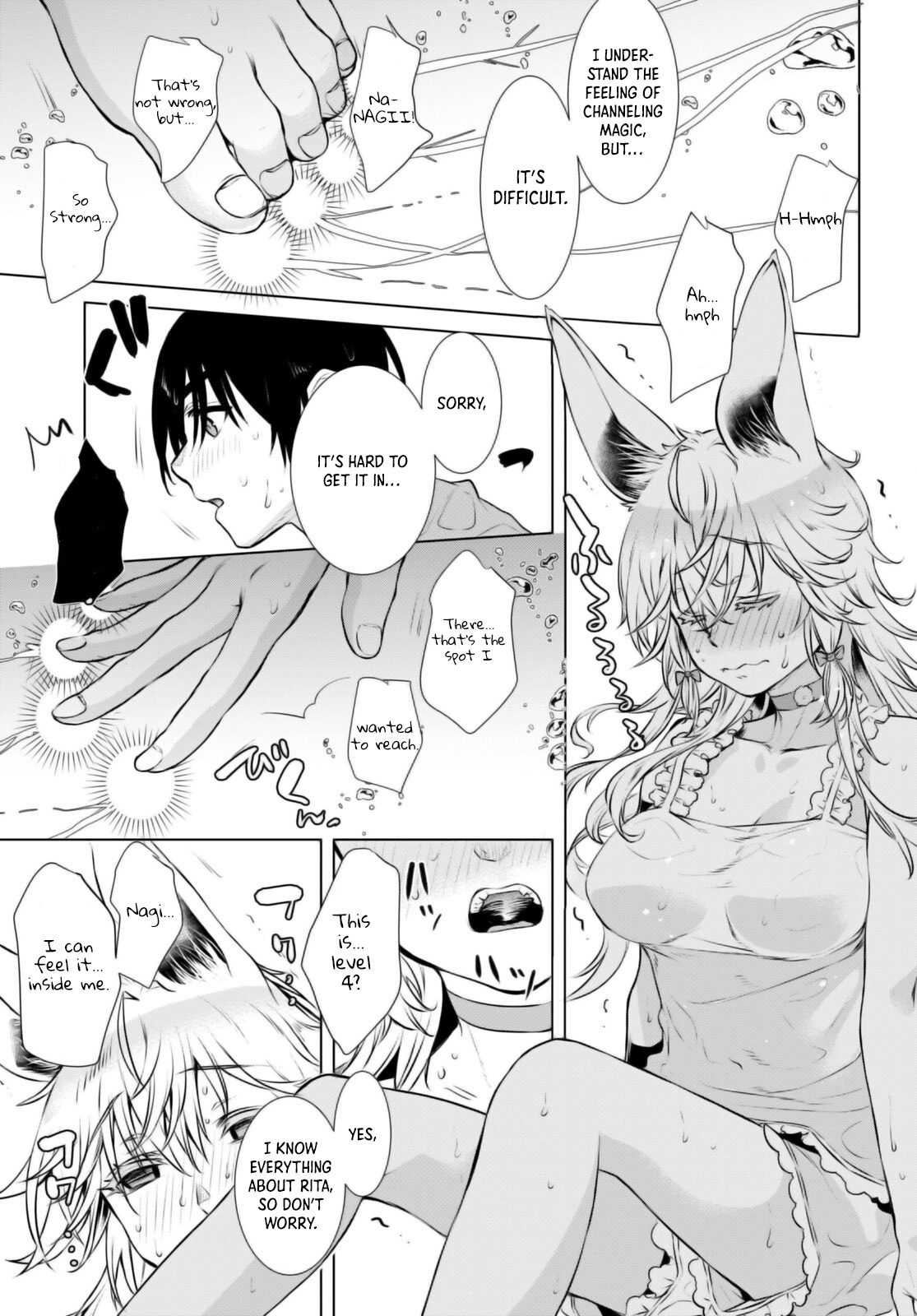 Page 20 of Chapter 60