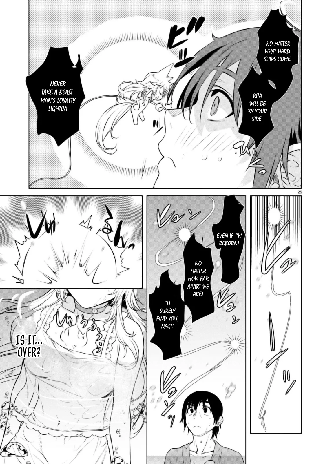 Page 26 of Chapter 60