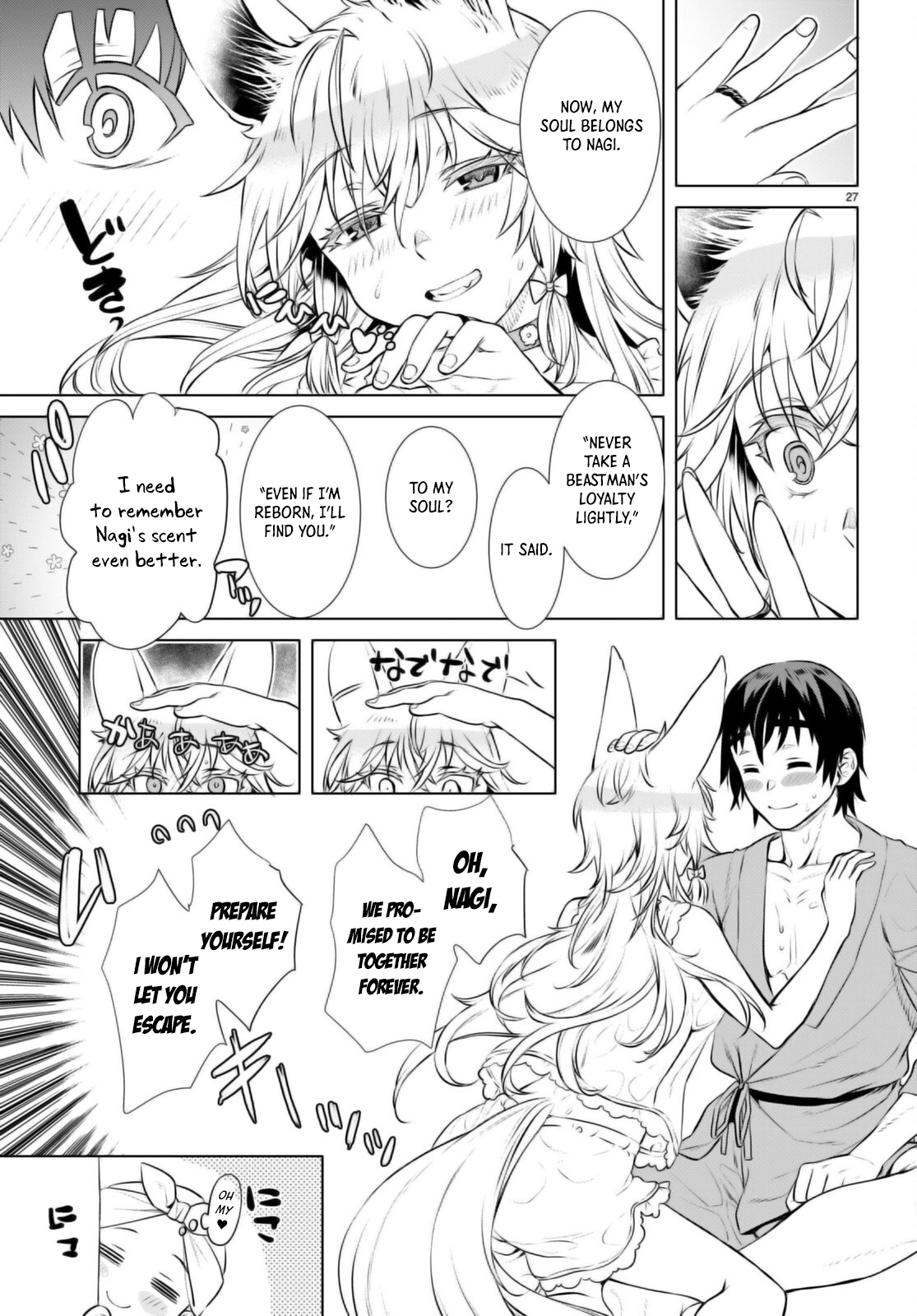 Page 28 of Chapter 60