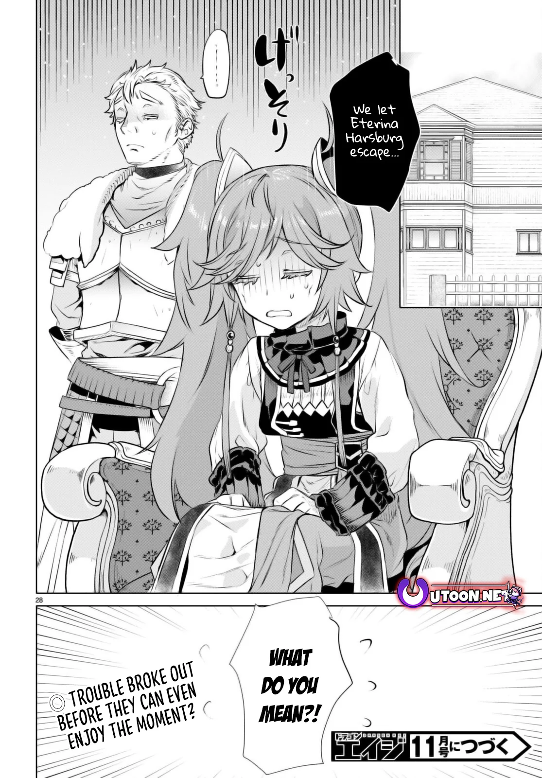 Page 29 of Chapter 60