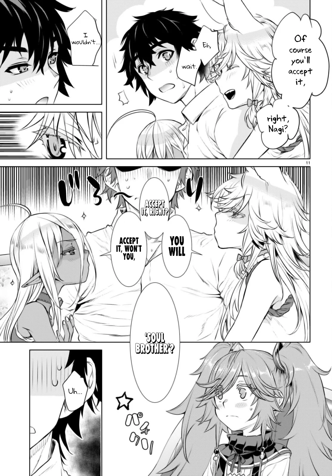 Page 12 of Chapter 61