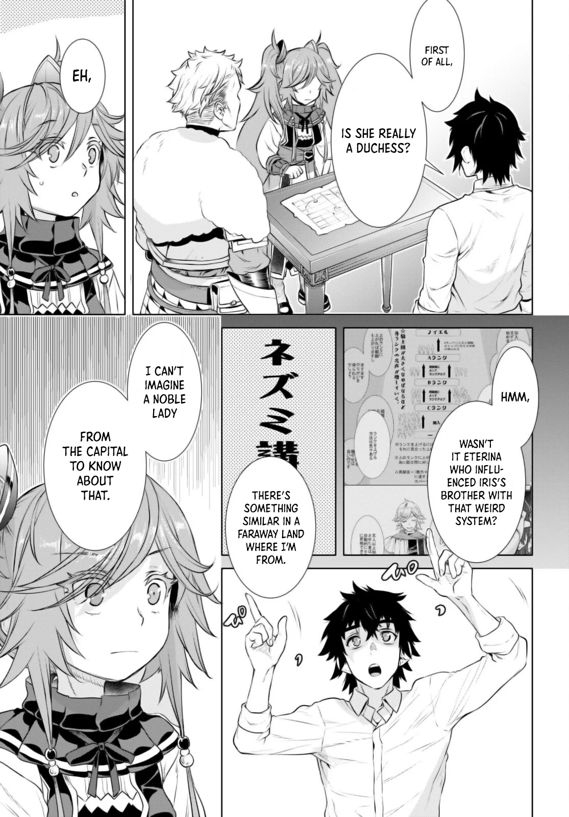 Page 18 of Chapter 61