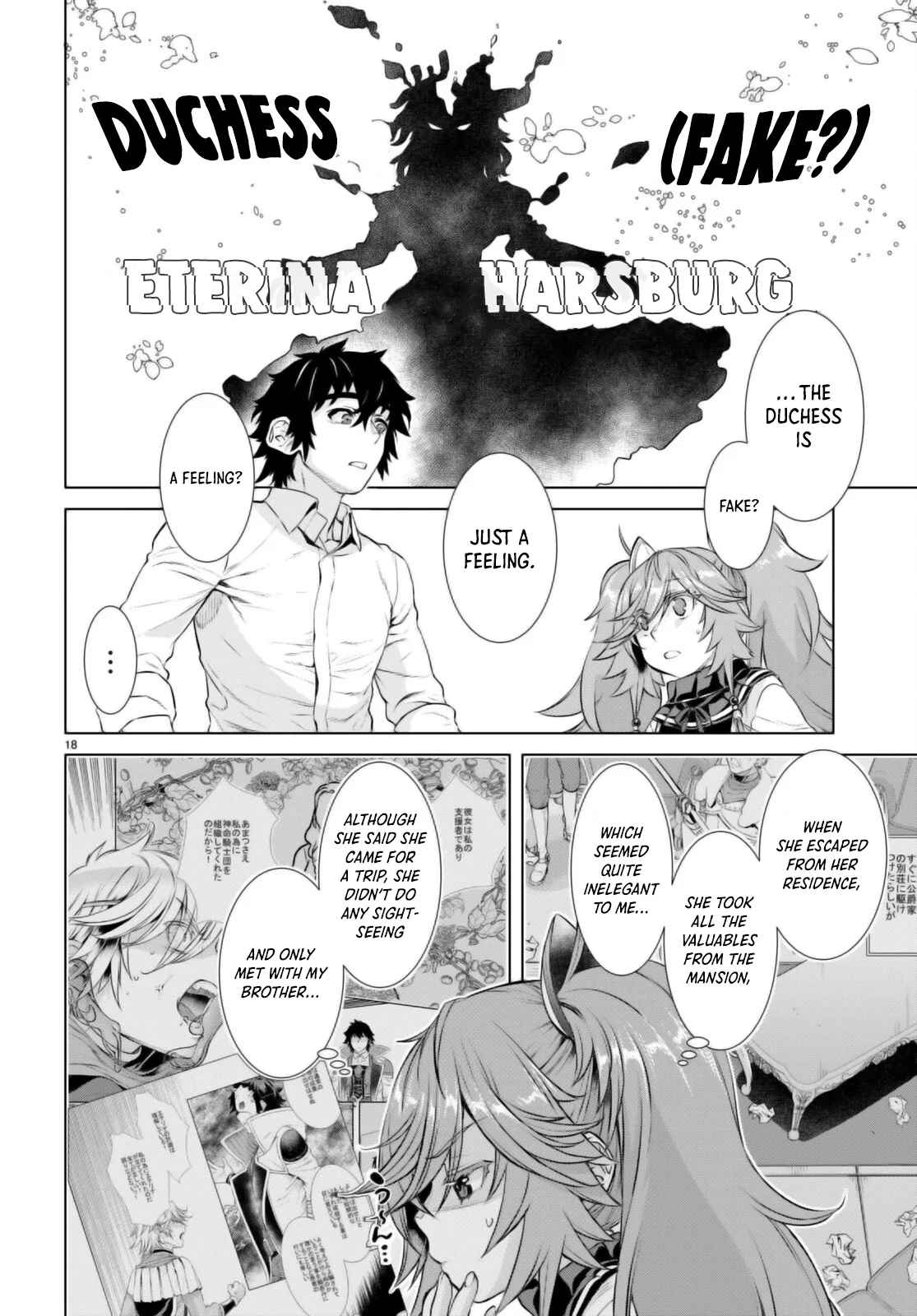 Page 19 of Chapter 61