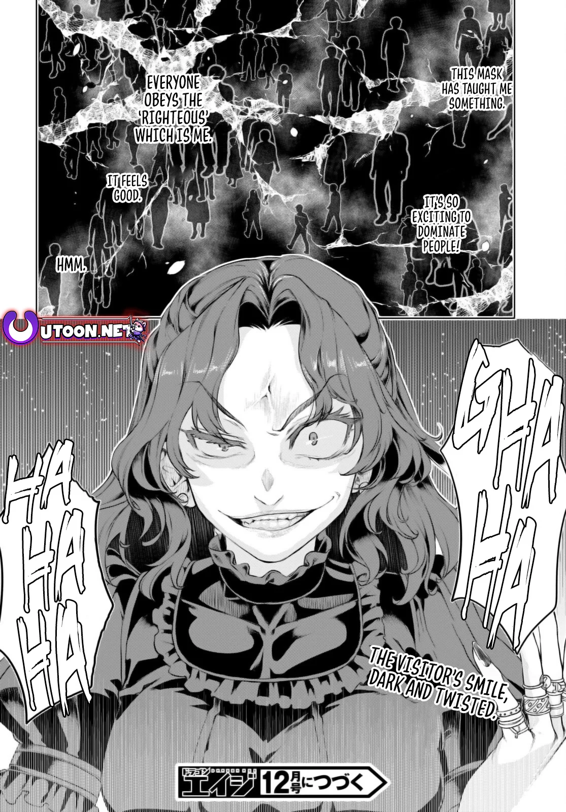 Page 29 of Chapter 61