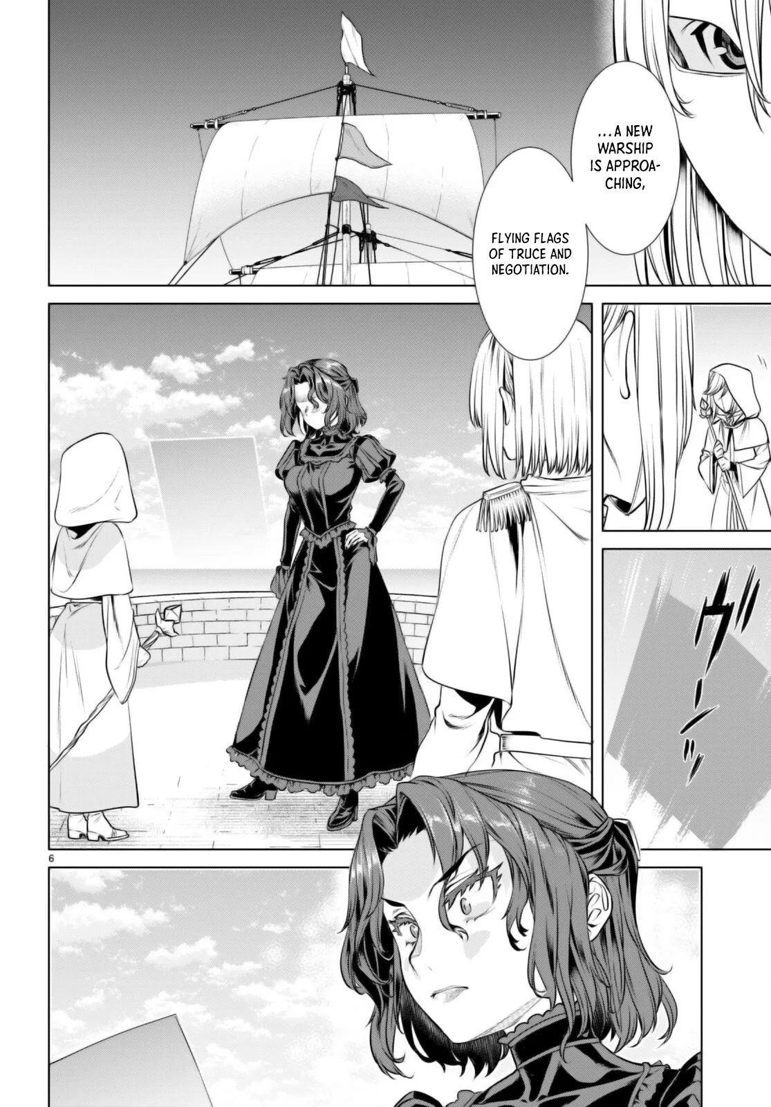 Page 7 of Chapter 62