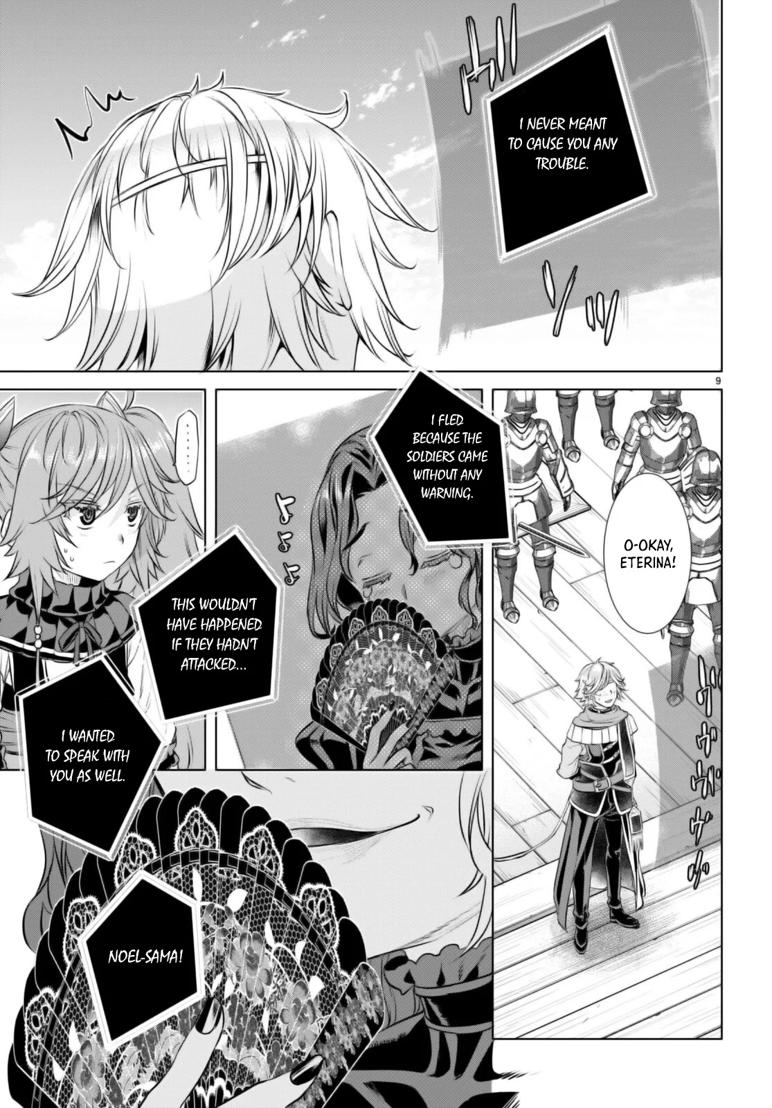Page 10 of Chapter 62