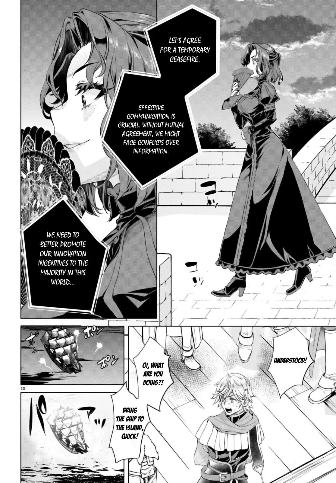 Page 11 of Chapter 62