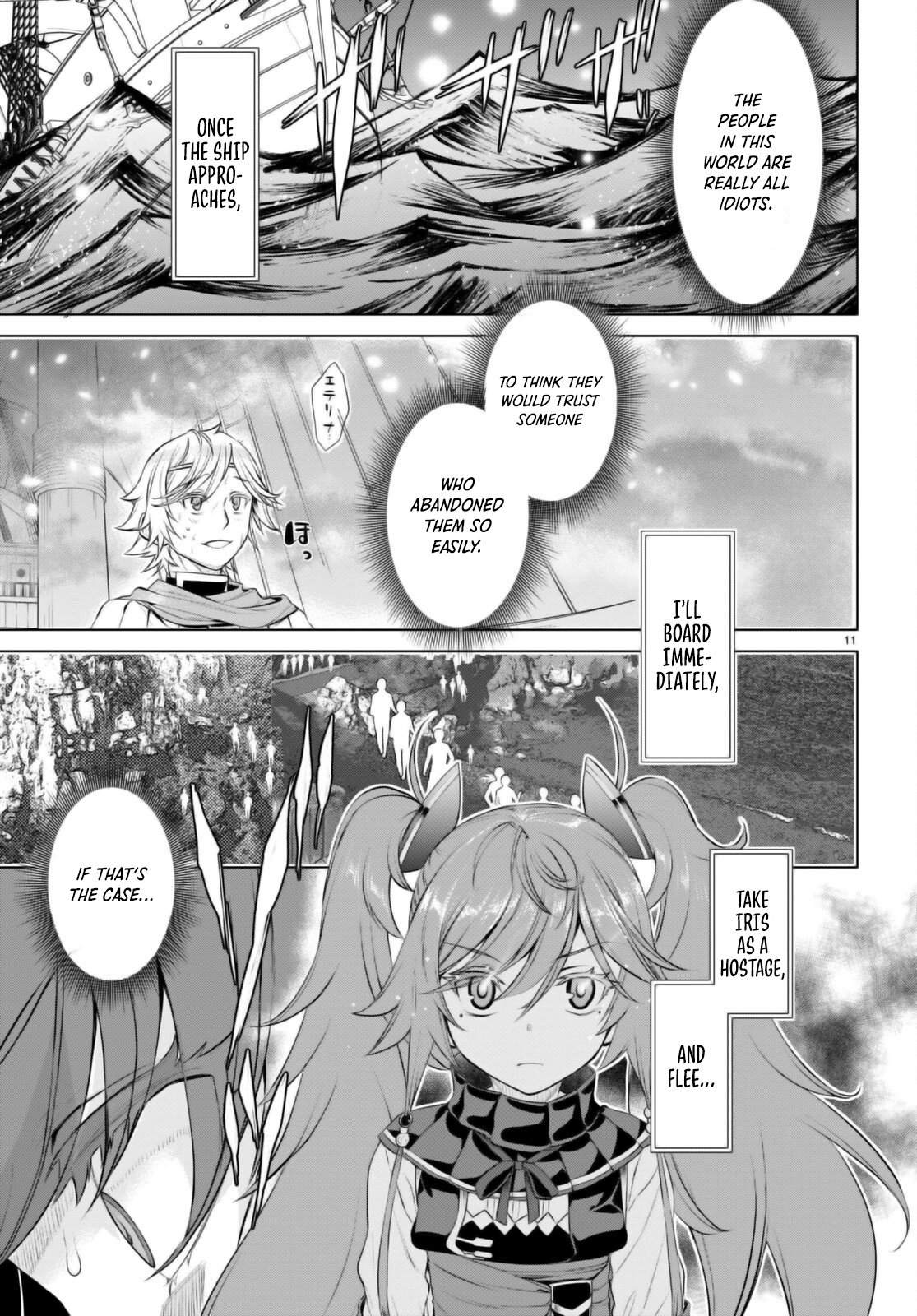 Page 12 of Chapter 62