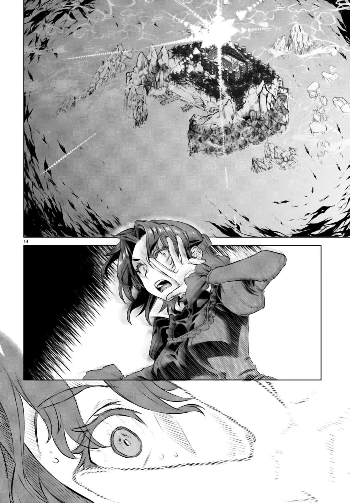 Page 14 of Chapter 62