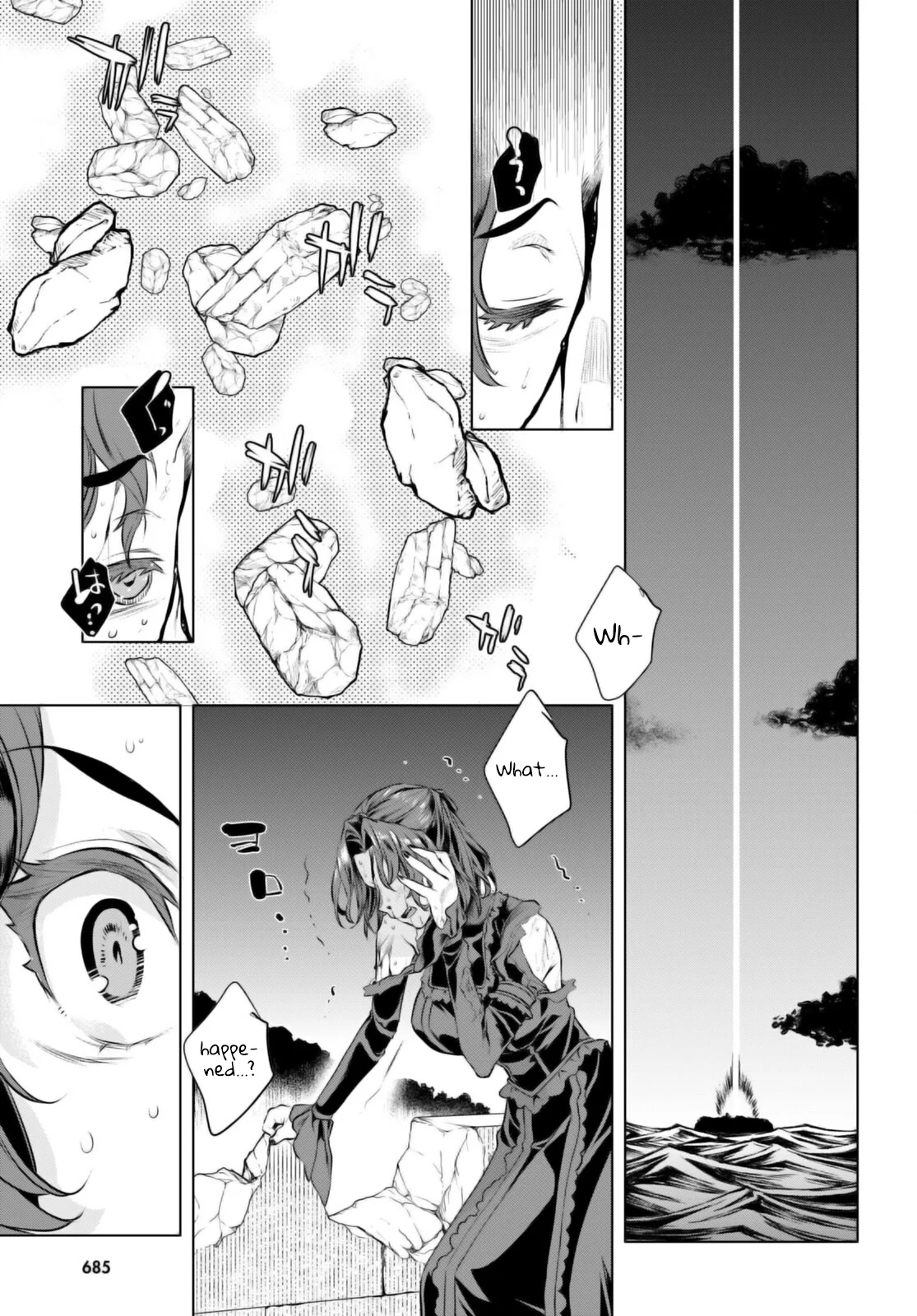 Page 15 of Chapter 62