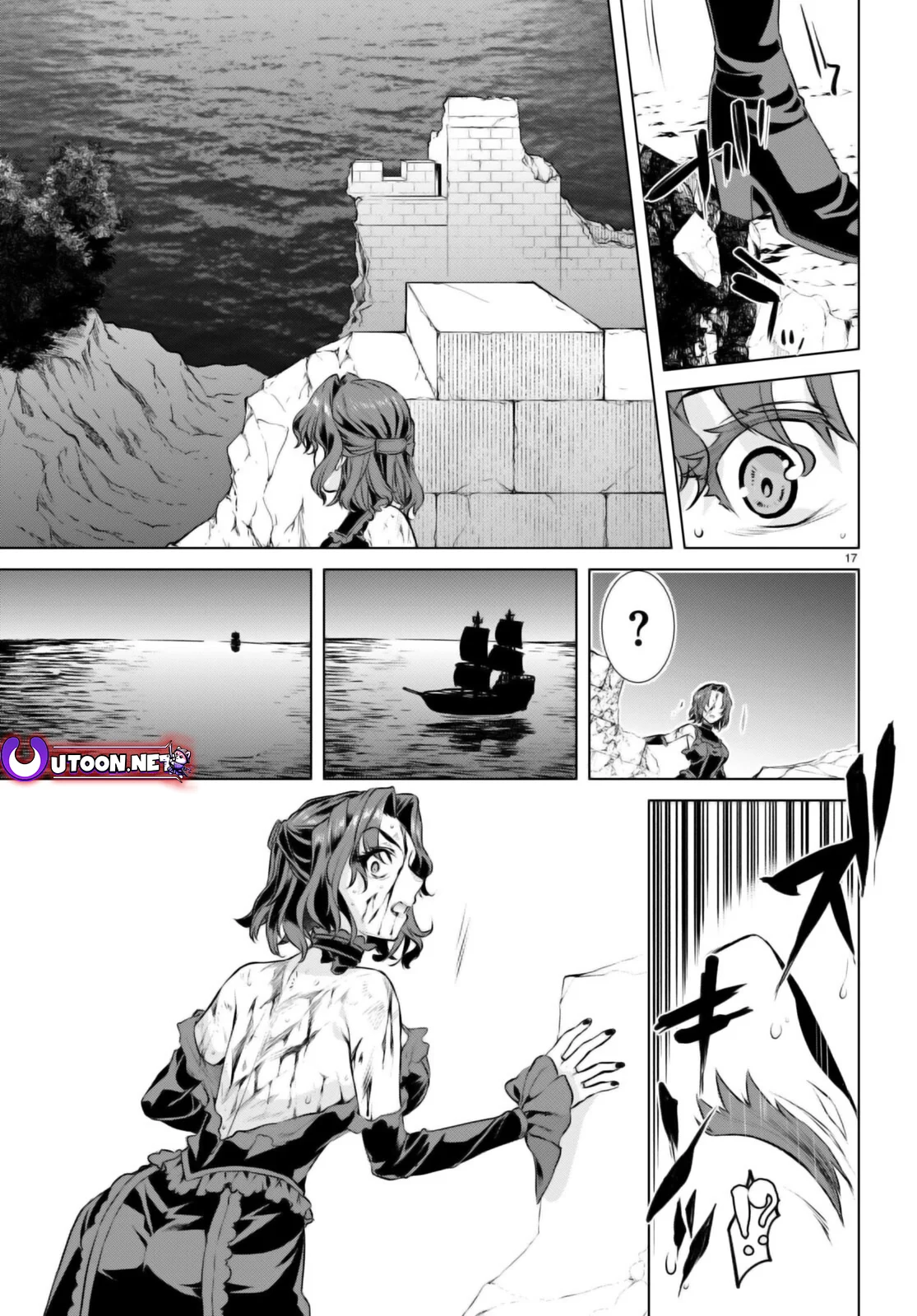 Page 17 of Chapter 62