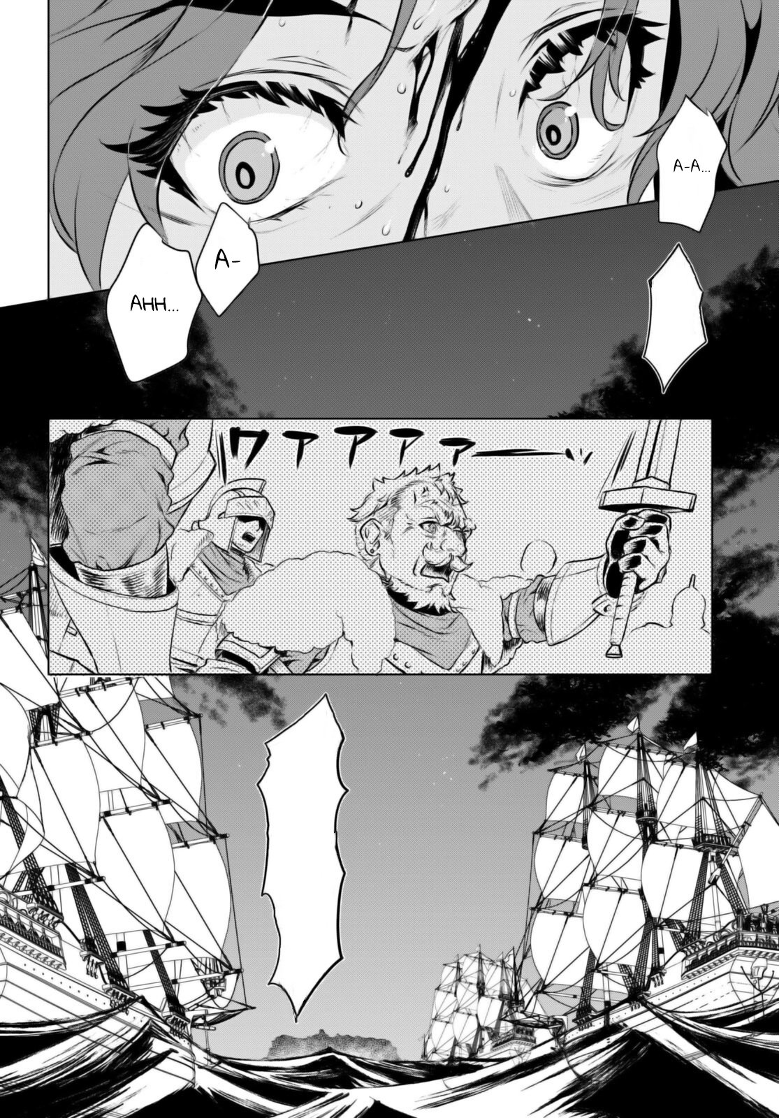 Page 18 of Chapter 62