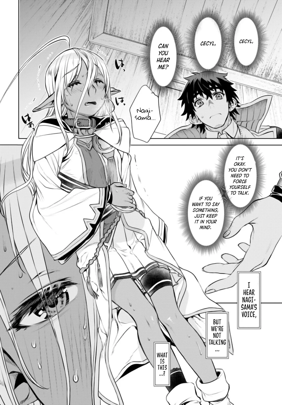 Page 24 of Chapter 62