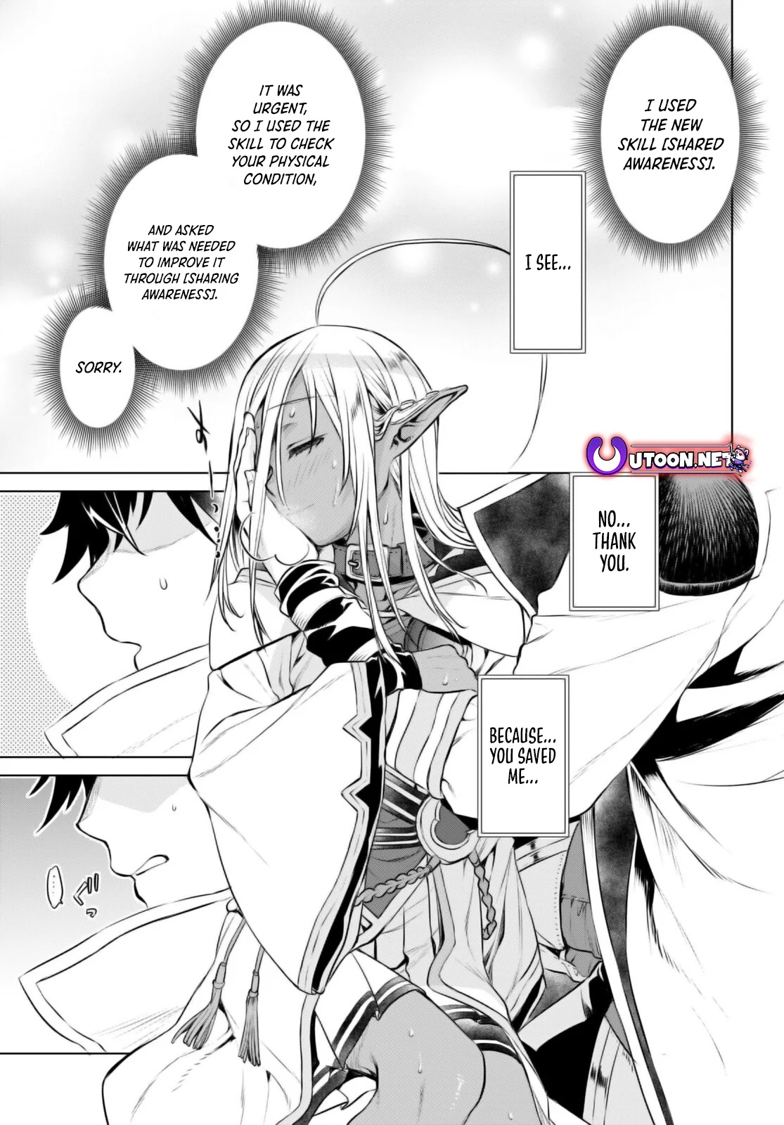 Page 25 of Chapter 62