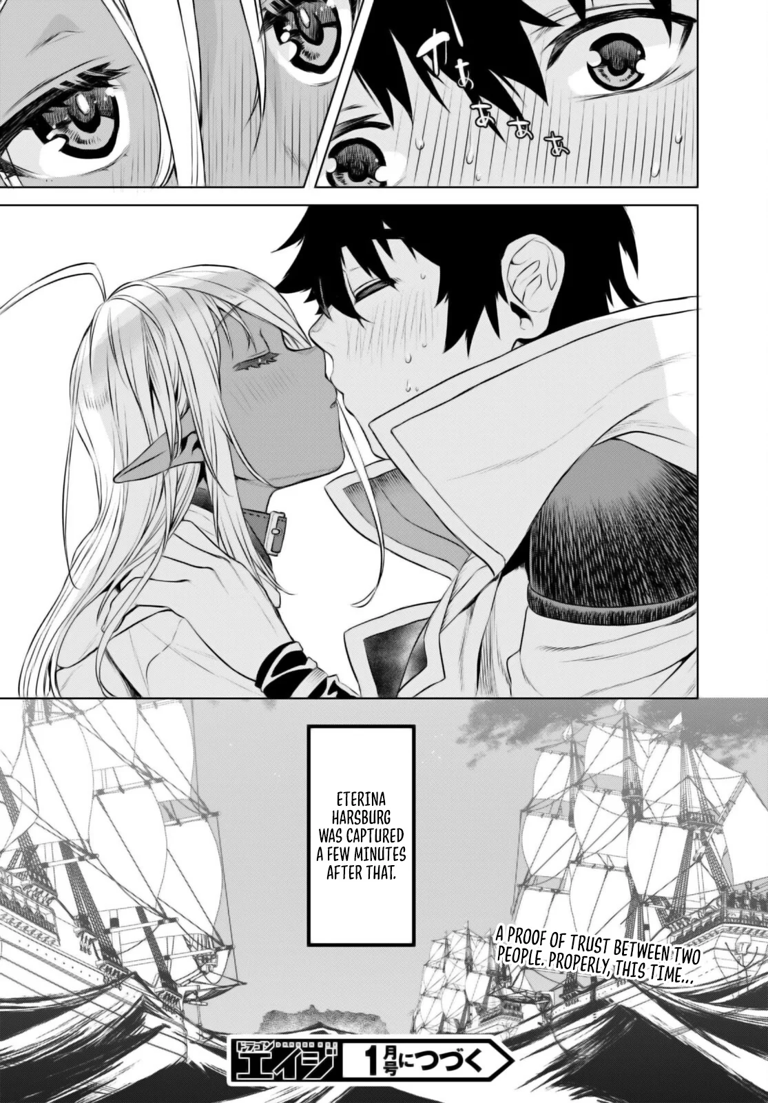 Page 29 of Chapter 62