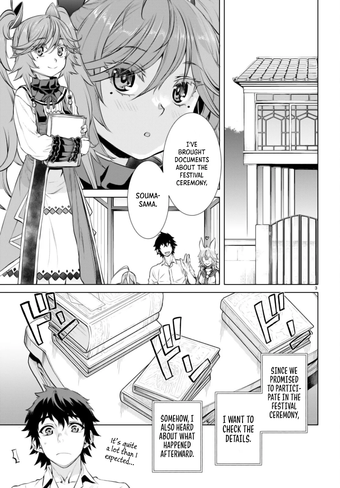 Page 4 of Chapter 63