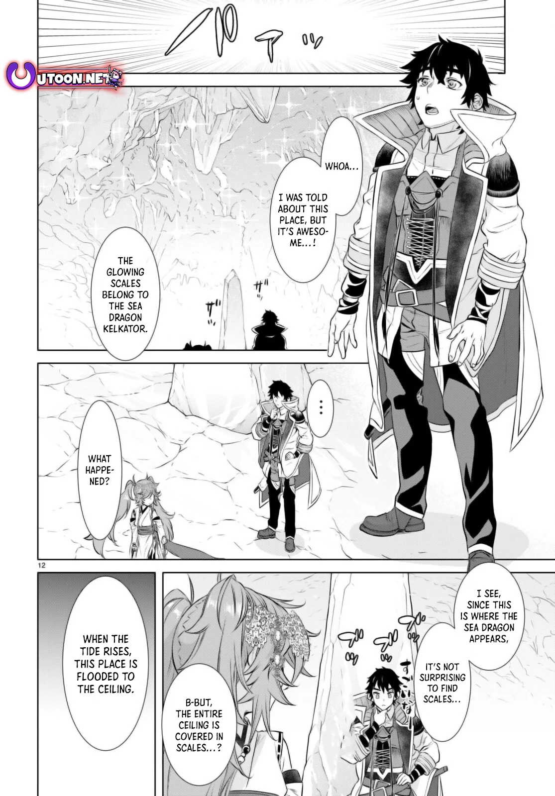 Page 13 of Chapter 63
