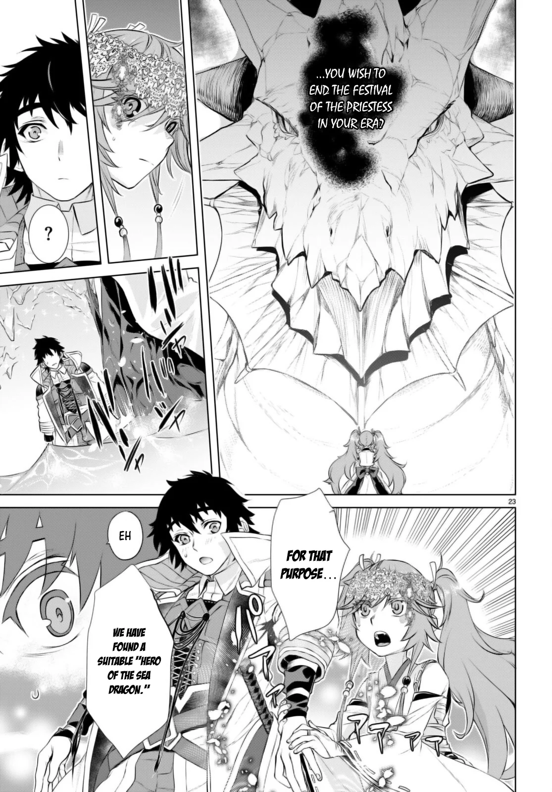 Page 22 of Chapter 63