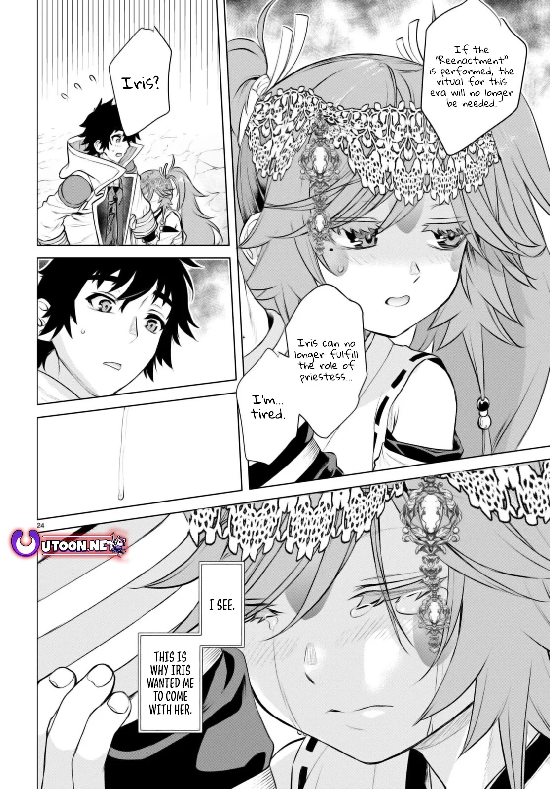 Page 23 of Chapter 63