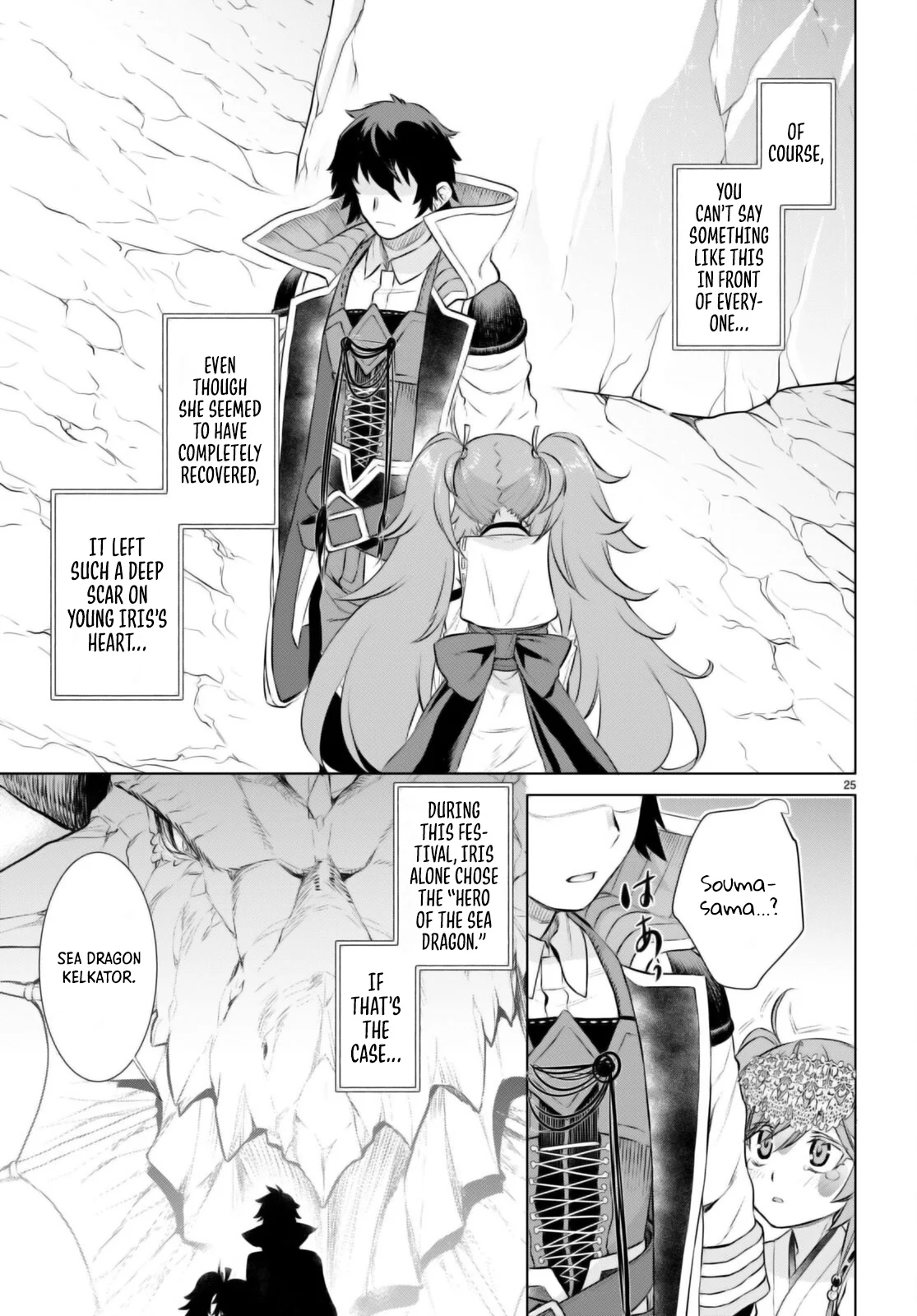 Page 24 of Chapter 63