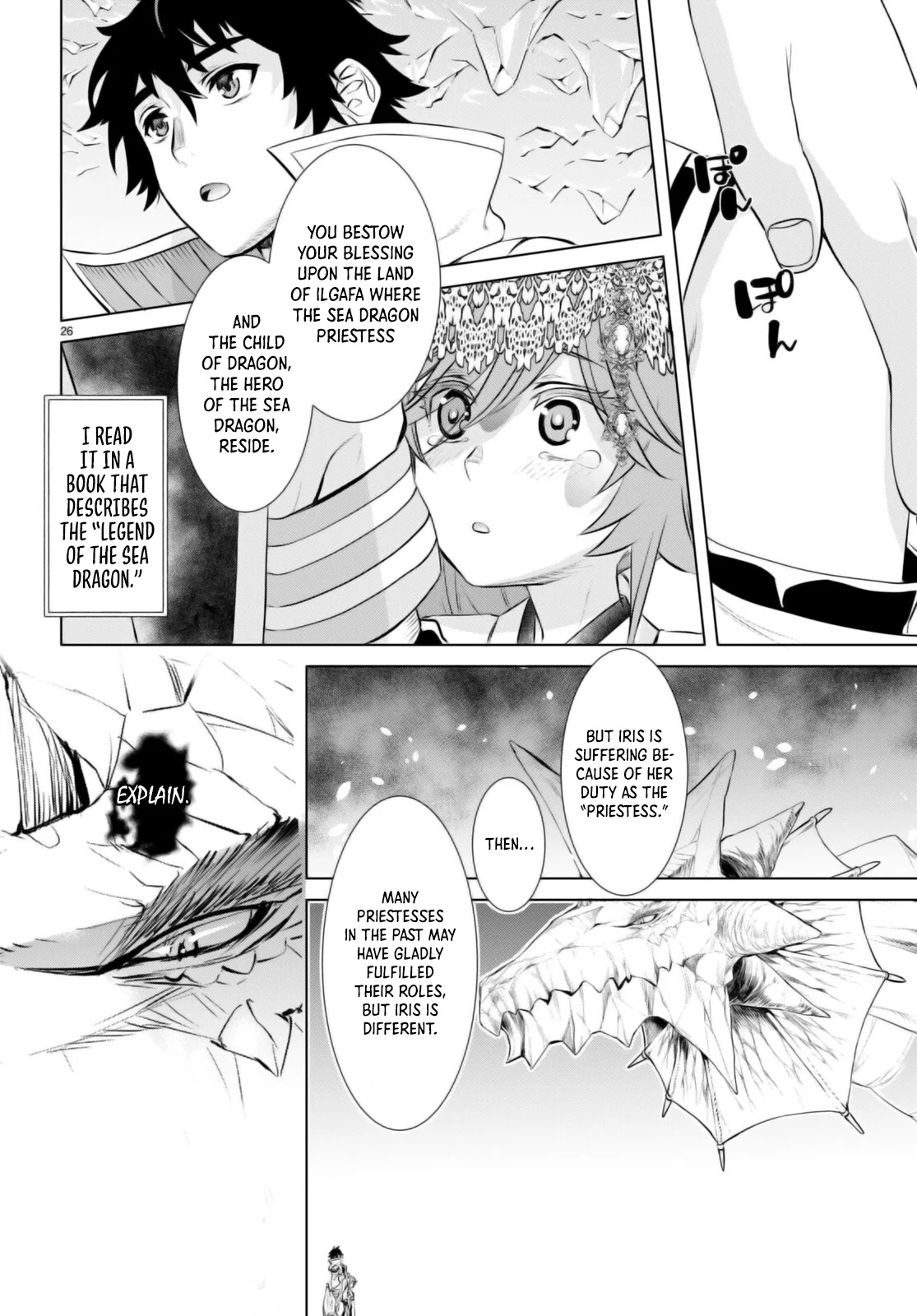 Page 25 of Chapter 63