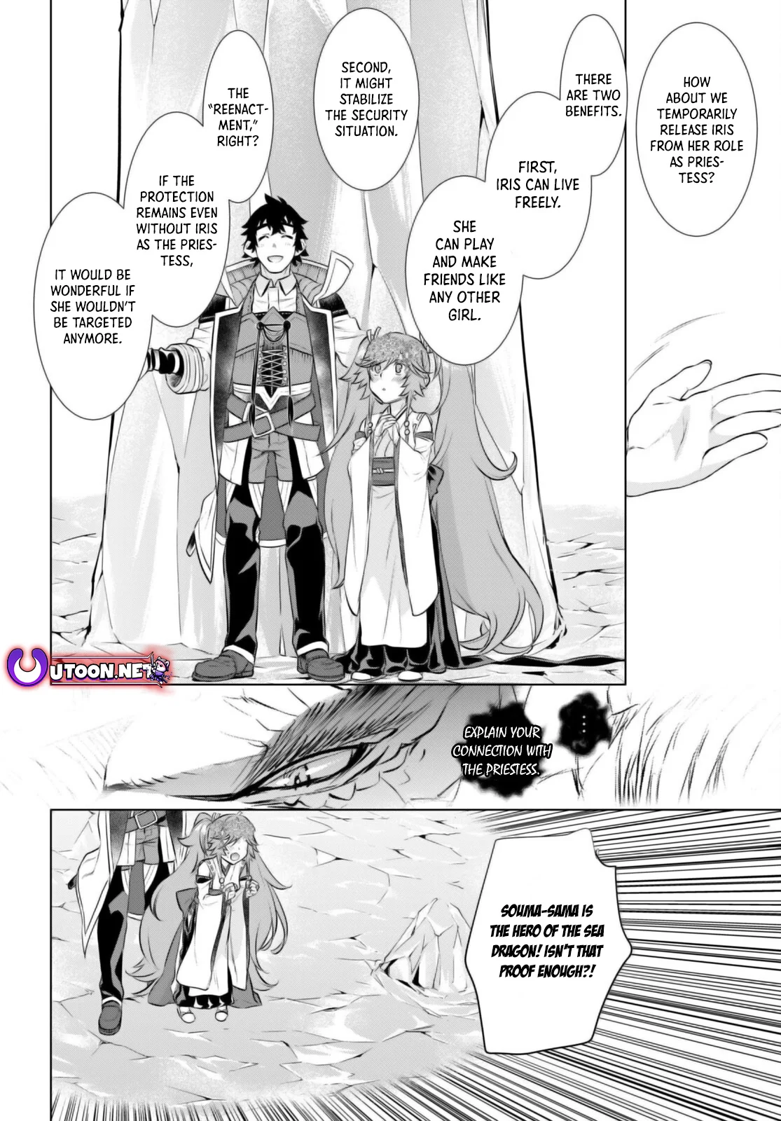 Page 27 of Chapter 63