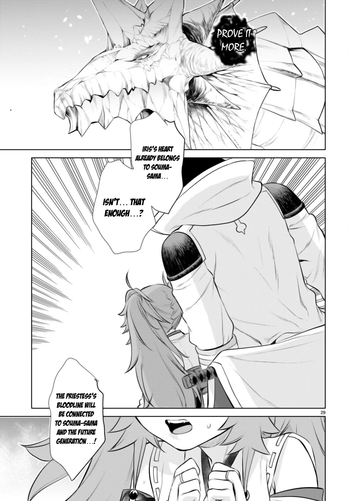 Page 28 of Chapter 63