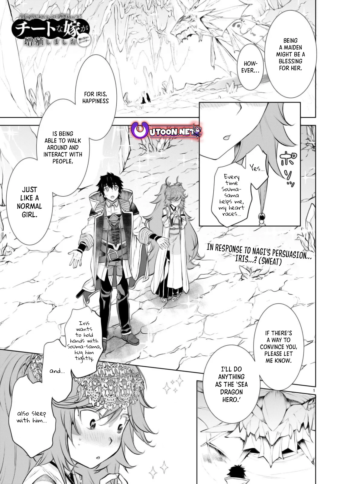Page 2 of Chapter 64