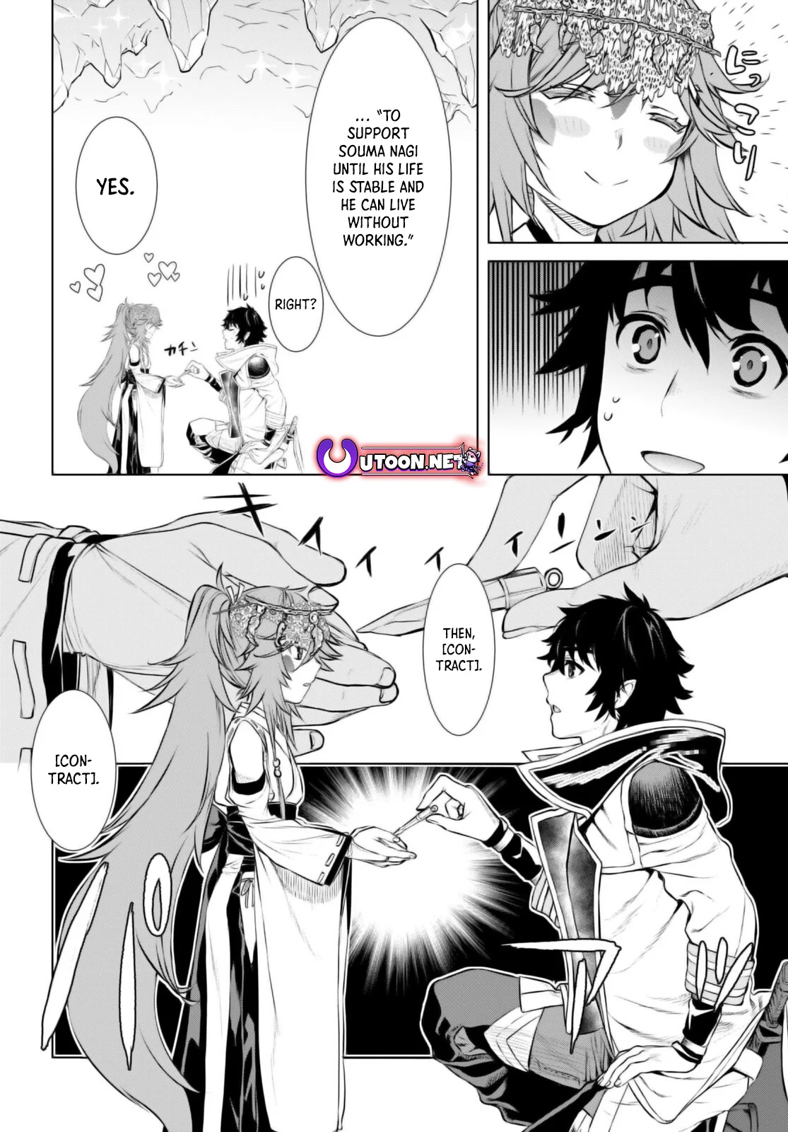 Page 9 of Chapter 64