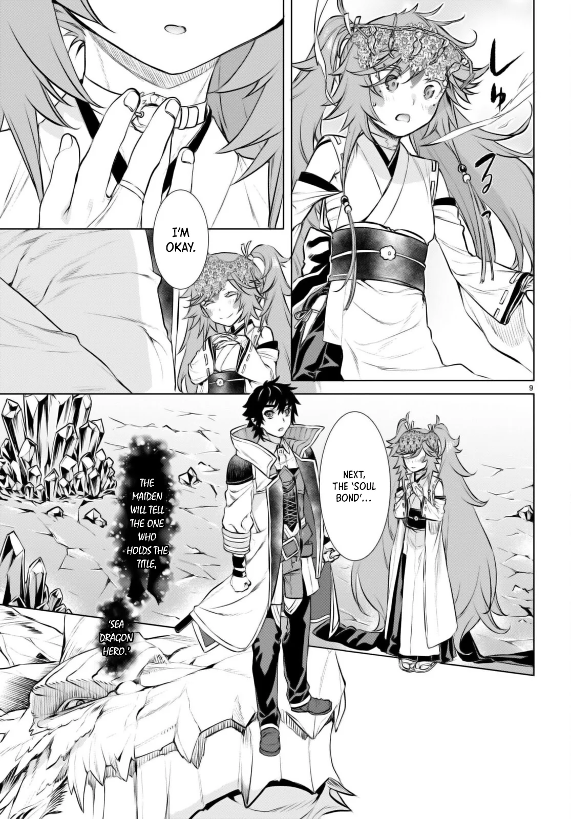 Page 10 of Chapter 64