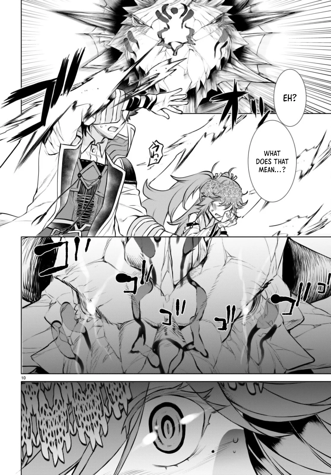 Page 11 of Chapter 64