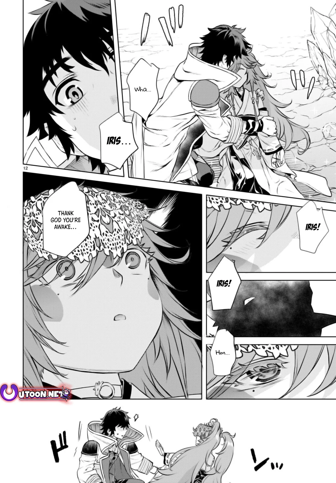 Page 13 of Chapter 64