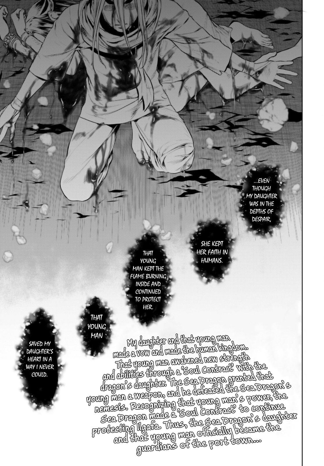 Page 18 of Chapter 64