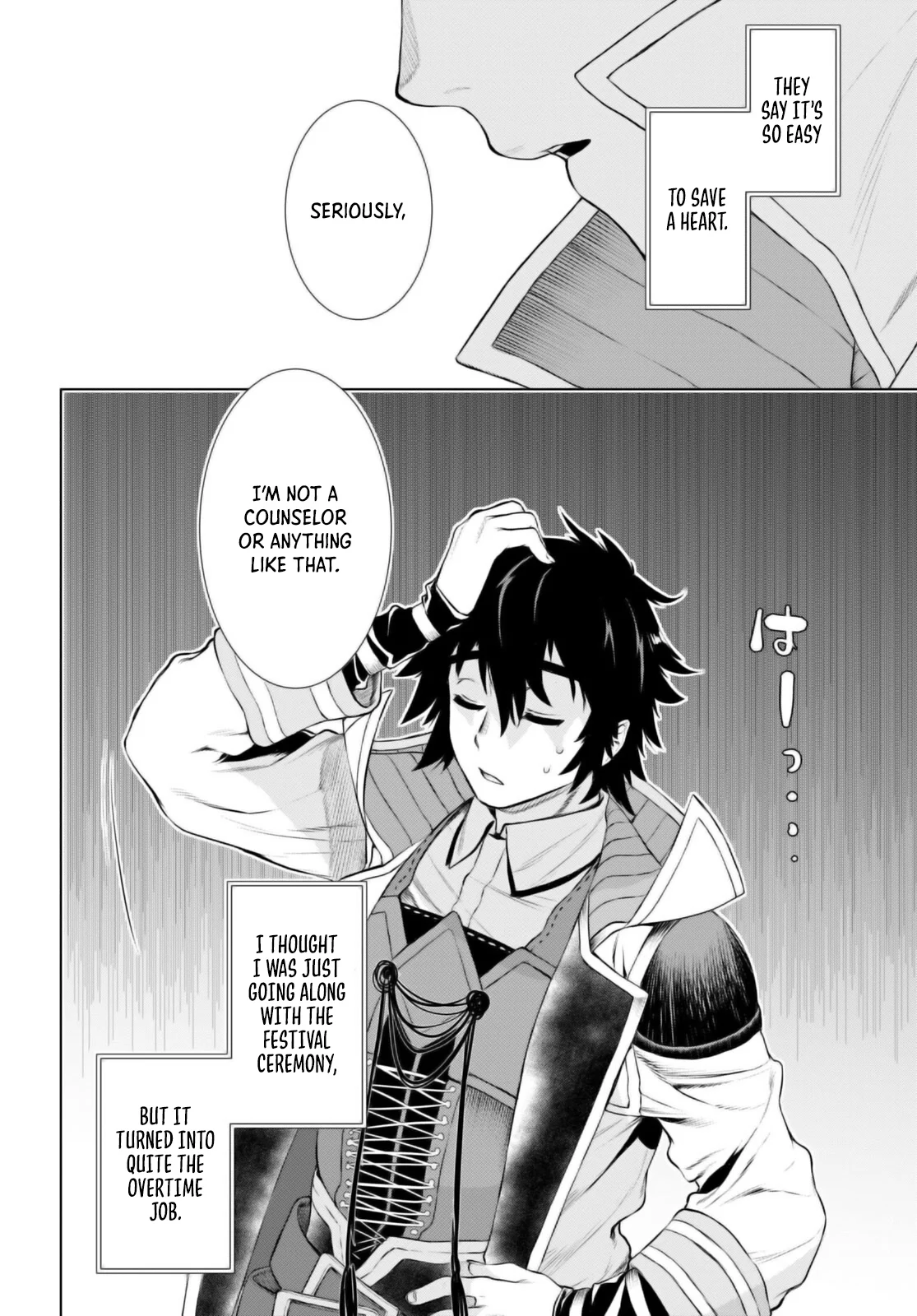 Page 3 of Chapter 65