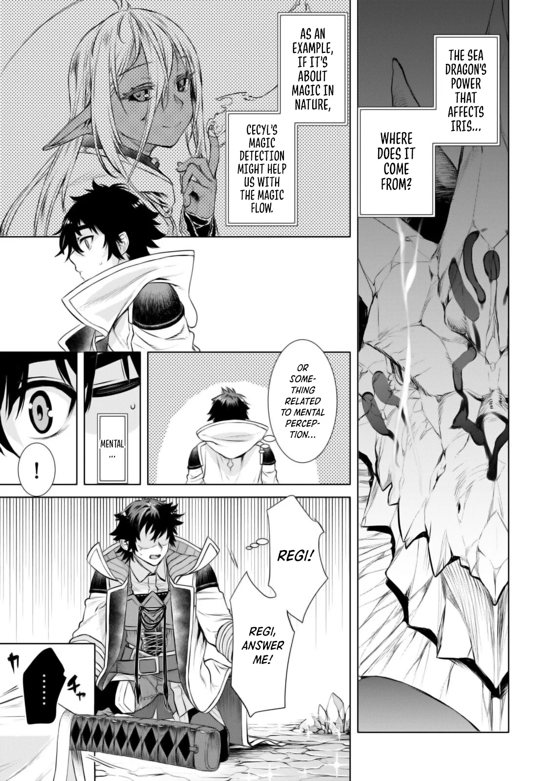 Page 6 of Chapter 65