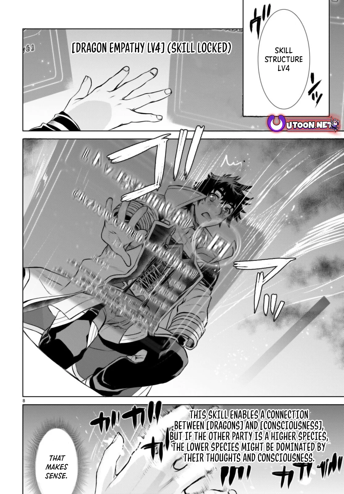 Page 9 of Chapter 65